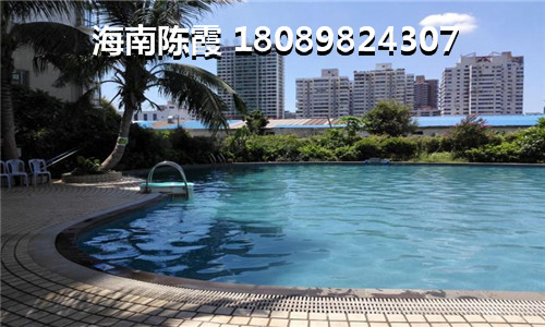 海南新天地特價房要怎么選？