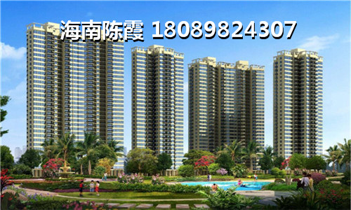 “候鳥”老人還能買中視金海灣房子嗎？