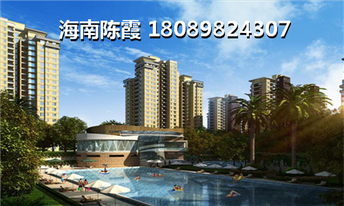 海南屬于什么氣候適合養(yǎng)老嗎？