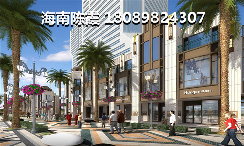 奧林匹克花園適合養(yǎng)老嗎？1