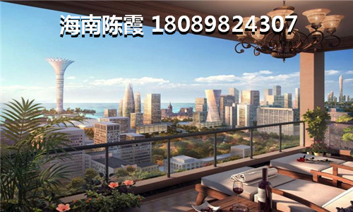 萬寧市外地人買房XG嗎？