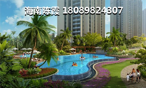 海南省小戶(hù)型哪個(gè)樓盤(pán)的好點(diǎn)（海南小戶(hù)型養(yǎng)老優(yōu)勢(shì)分析）