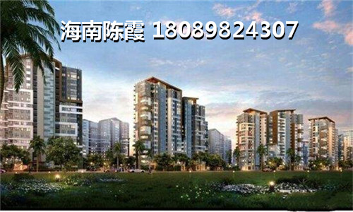 外地人怎么才能在海南海口分期買房子？