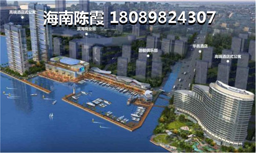 同業天海紫貝三期房子被XG，外地人在海南買房新規？