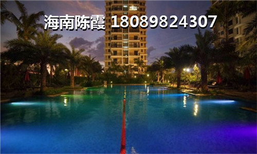 碧海一家·名城前景怎么樣？