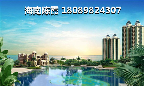 五指山瀾湖岸邊度假小區(qū)適合老人居住