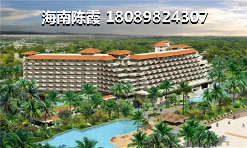 買融創鉆石海岸二手房劃算嗎