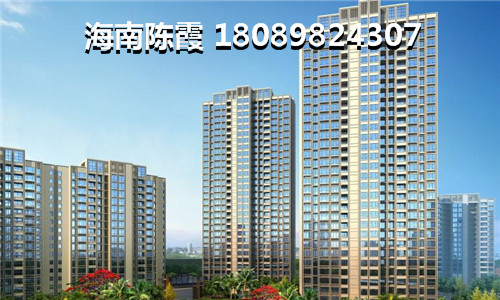 海南定安縣買房touzi哪里好？