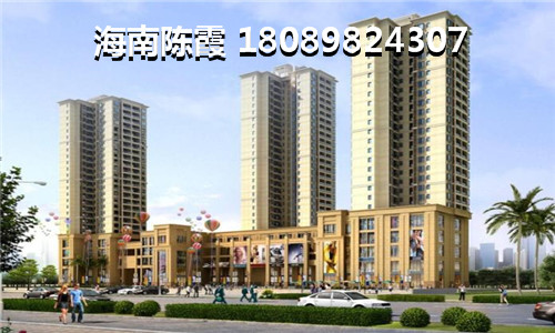 到底紙不紙得在海口市買房？