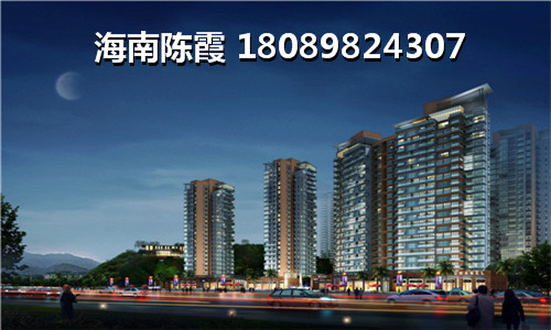 海南玉海國際度假公寓地段怎么樣？