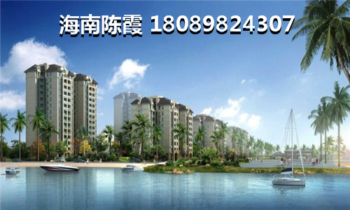 恒大海上帝景房子XG嗎？