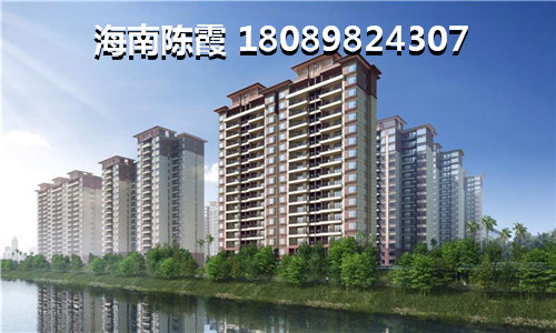 海口熙海藍天環境怎么樣？