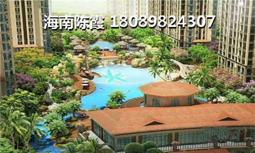 XG后如何在中州國際酒店買房？