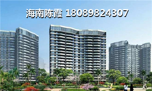 北方人在中州國際酒店買房需要什么？
