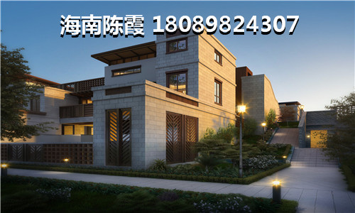 海南買房要看攻略~中糧·三亞大悅中心買房《touzi篇》~