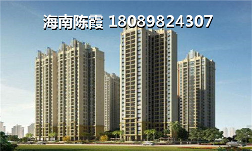 耀齡文化廣場(chǎng)房?jī)r(jià)能上漲嗎？