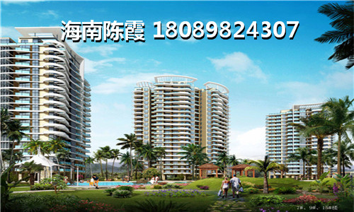 耀齡文化廣場(chǎng)房?jī)r(jià)會(huì)降嗎？1