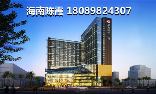 耀齡文化廣場(chǎng)房?jī)r(jià)能上漲嗎？2