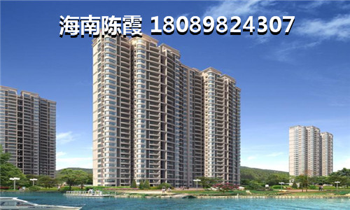 為啥買不到東方天涯驛站的房子，海南房價2024年房價走勢~