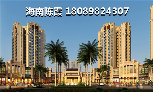 仁恒濱江園真的適合度假