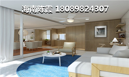 海南海口海景房哪里比較好？