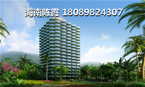 鵬欣白金灣touzi優勢分析1