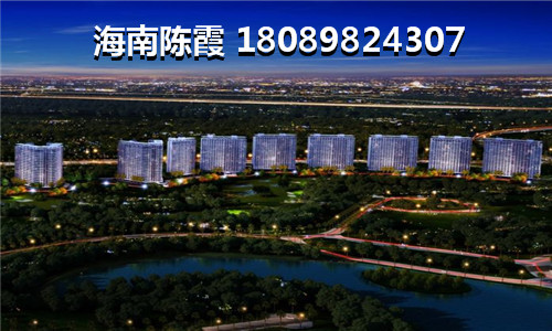 瓊海市區內在售新樓盤！4