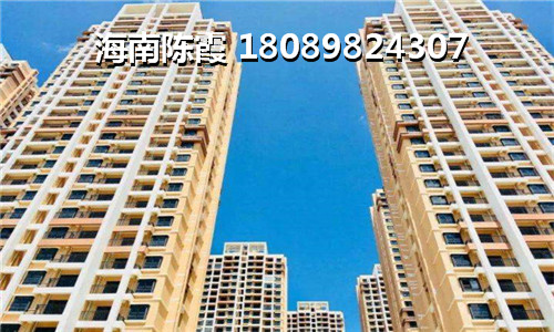 萬泉·山水綠都二手房怎樣