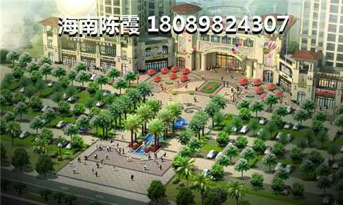 麗海陽光2024房價漲還是跌