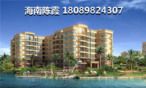 海南自貿區別墅適合養老居住嗎？